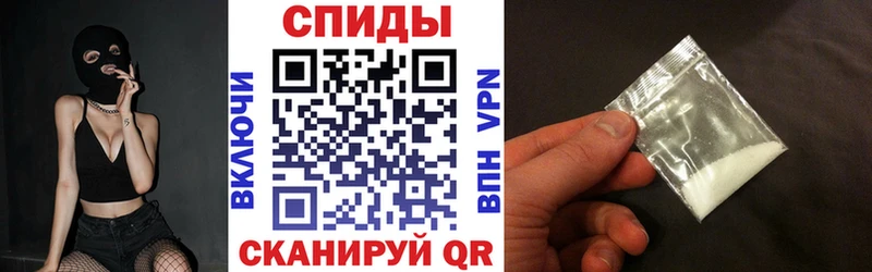 АМФ 98%  Долинск 