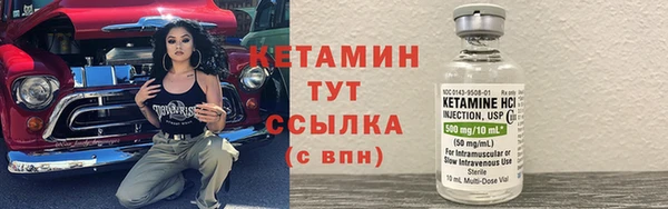 марки lsd Гусь-Хрустальный