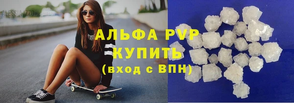 марки lsd Гусь-Хрустальный