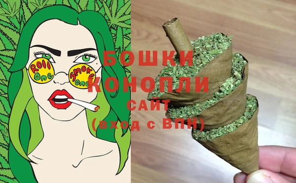 МДМА Гусев
