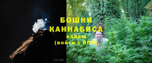 МДМА Гусев