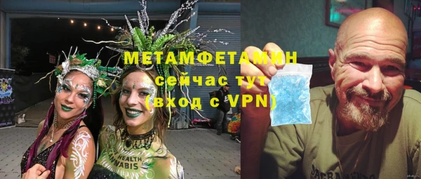 марки lsd Гусь-Хрустальный