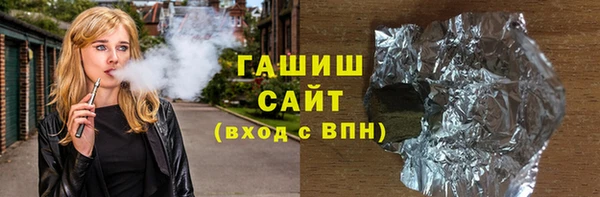 кокаин Белая Холуница