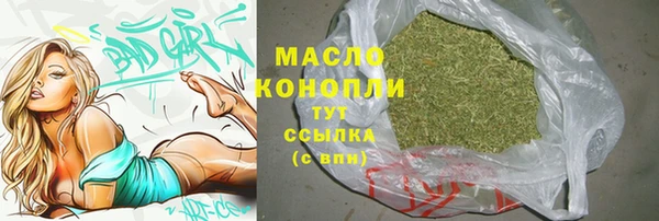 марки lsd Гусь-Хрустальный